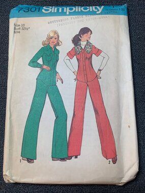 Simplicity 7301 Misses Shirt Jacket Pant Sewing Pattern Size 10 1970s